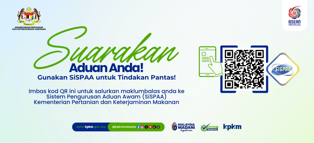 Ebanner aduansispaa