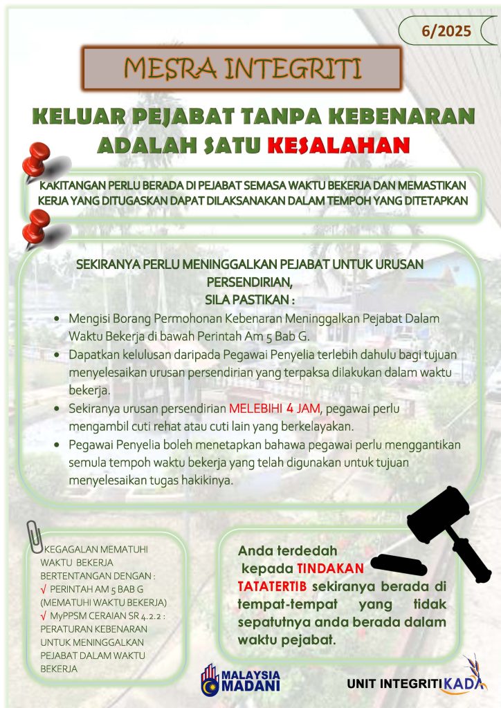 Siri 6 keluar pejabat tanpa kebenaran adalah satu kesalahan pdf