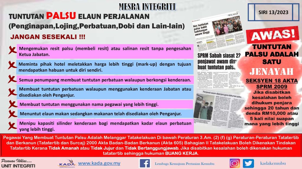 Tuntutanpalsu